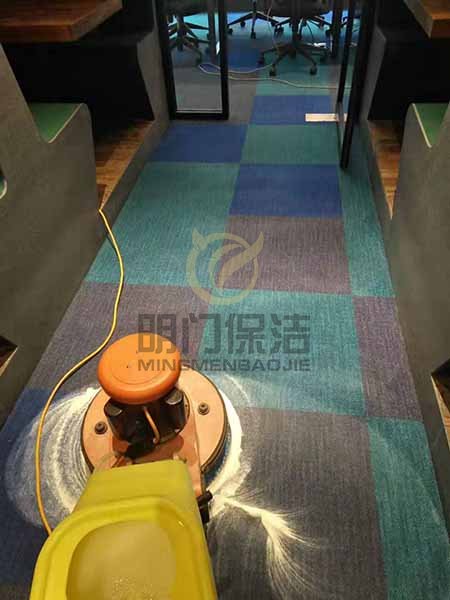 地毯清洗作業(yè)流程及標(biāo)準(zhǔn)